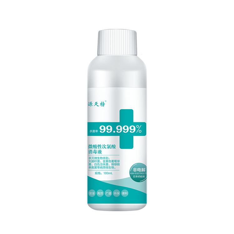ความแตกต่างระหว่างการฆ่าเชื้อของกรด hypochlorous และ 84 ยาฆ่าเชื้อ 84?
